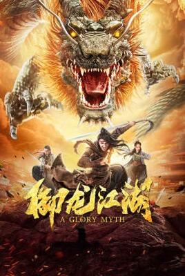 《高校教师成熟》